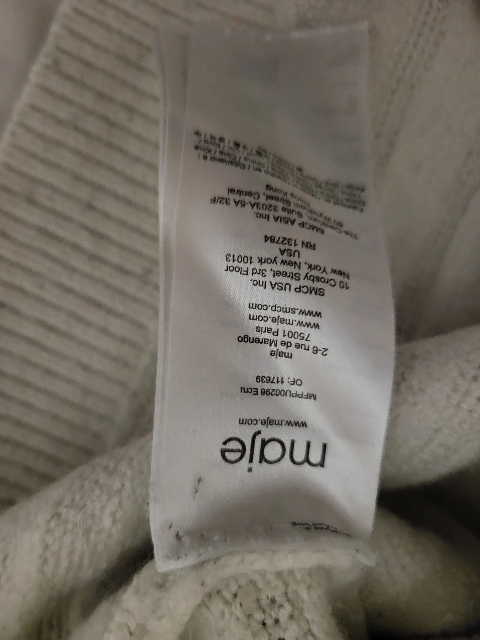 Blusa Marinière com Lantejoulas Maje – Bege e Preto – Tamanho 1 (S) – photo 5